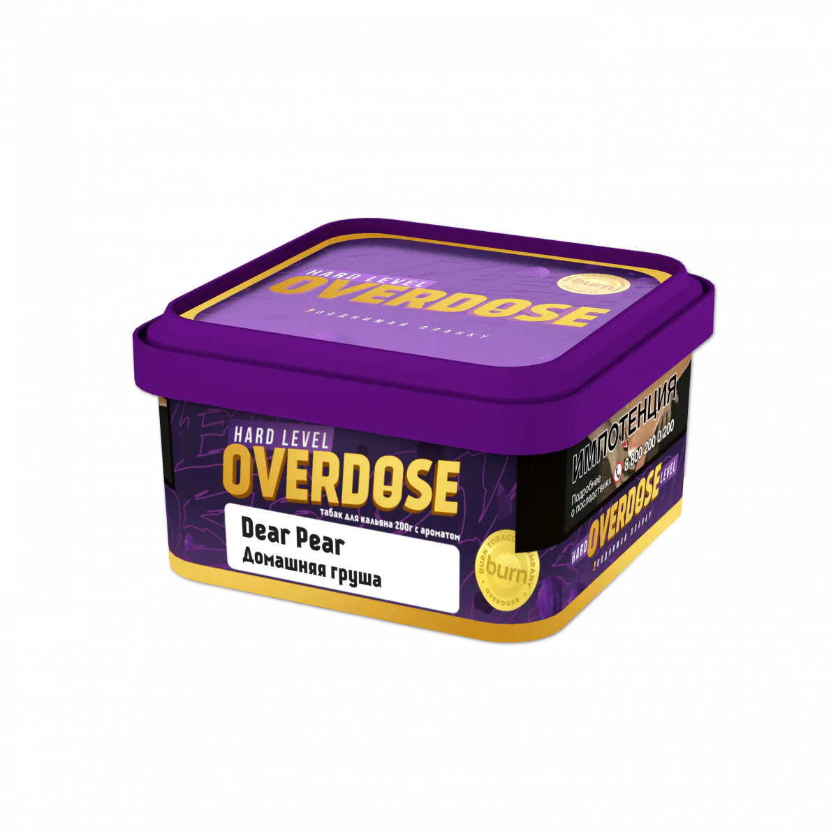 Overdose 200 gr (Dear Pear) Tobacco