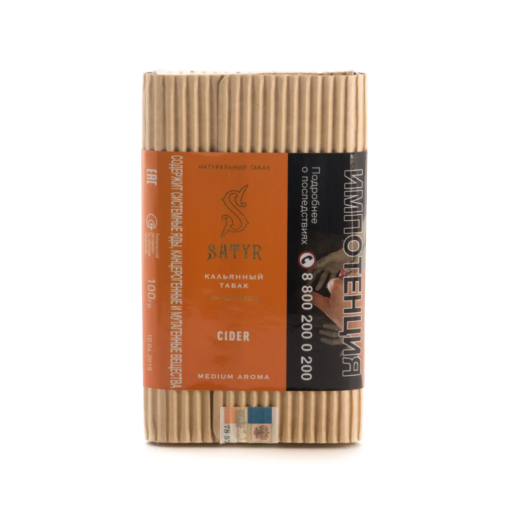 Satyr 100 gr (Cider) Tobacco