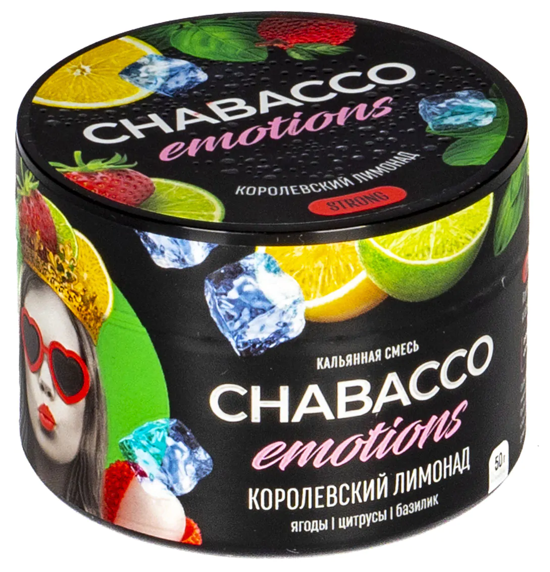 Chabacco Emotions STRONG 50 gr (Royal lemonade) Tobacco