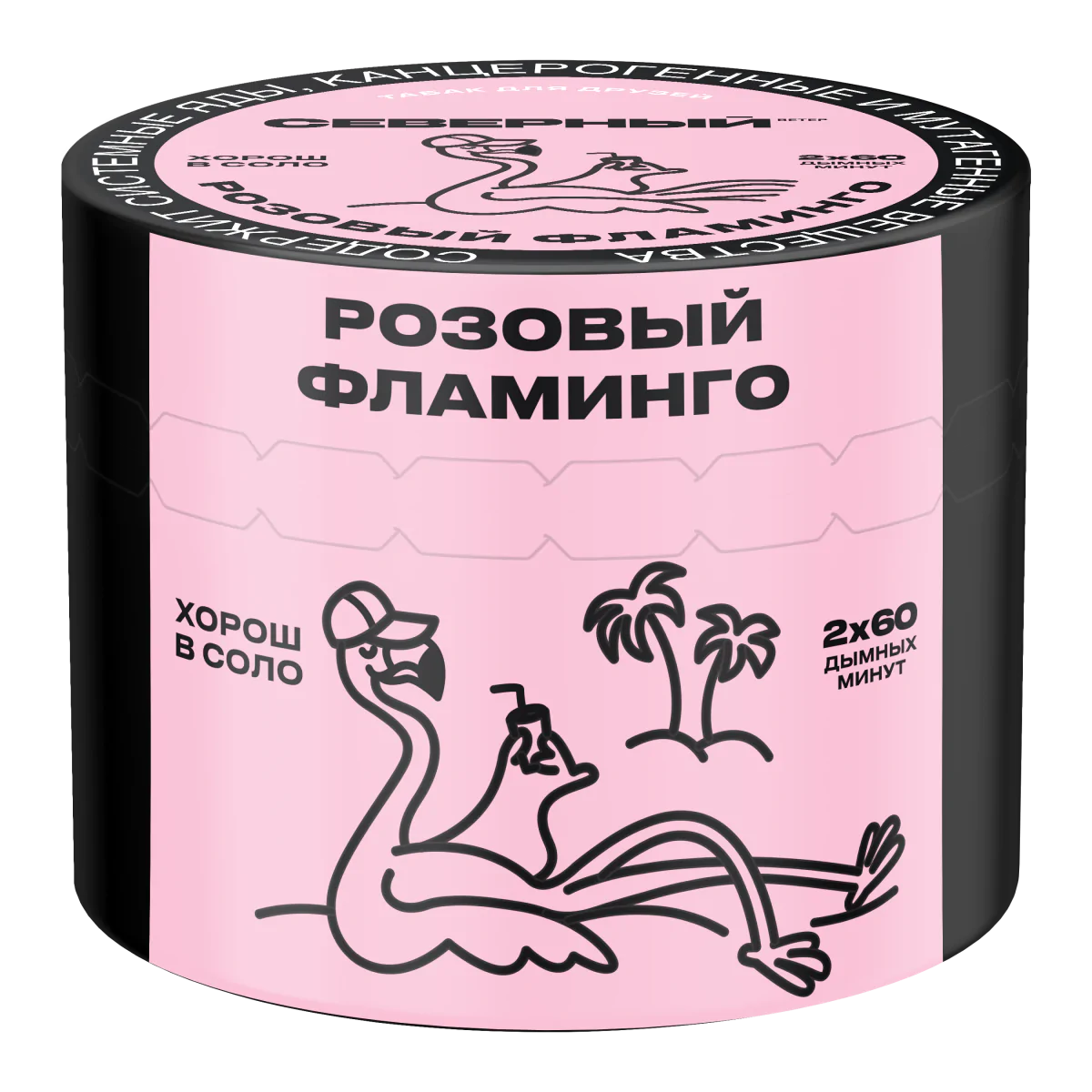 Severniy 40 gr (Pink Flamingo) Tobacco