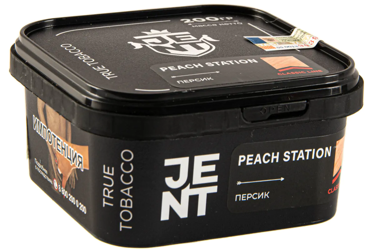 JENT Classic 200 gr (Peach Station) Tobacco