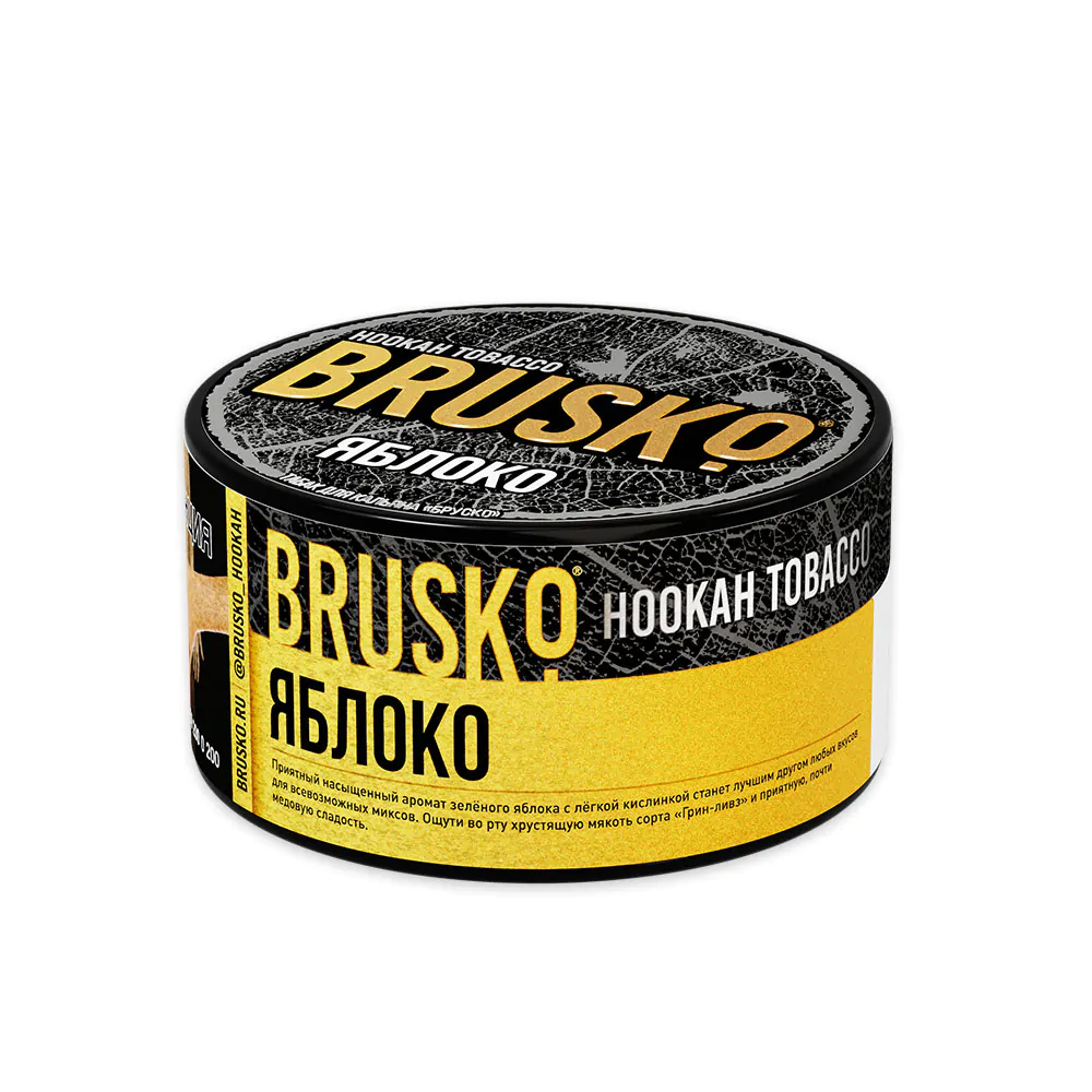 Brusco 125 gr (Apple) Tobacco