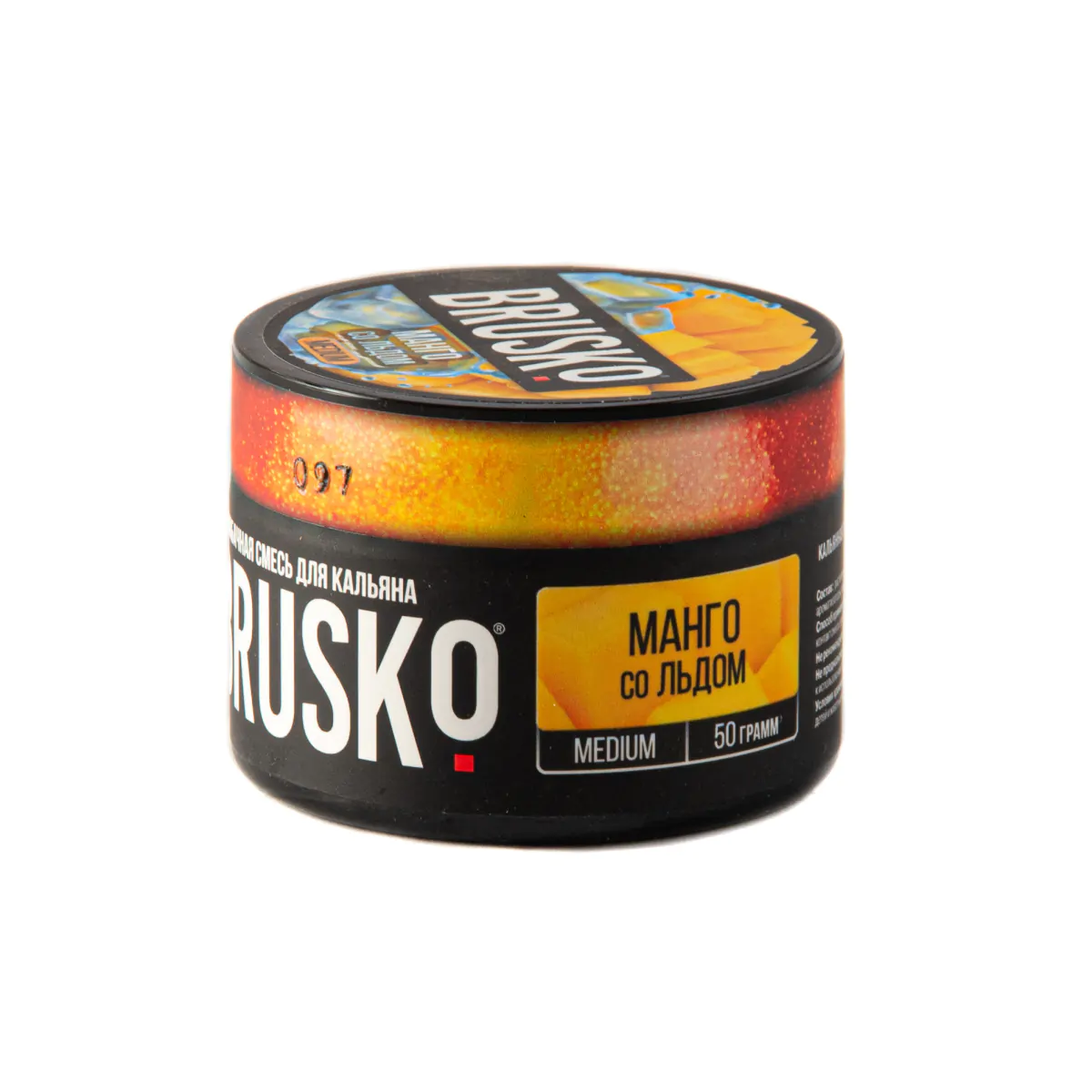 Brusco MEDIUM 50 gr (Mango with ice) Tobacco