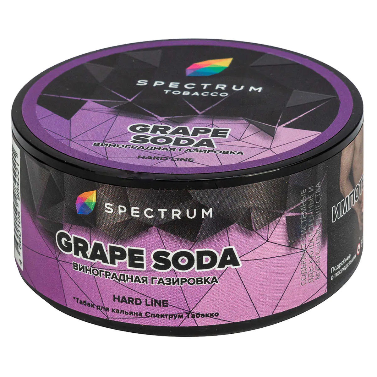 Spectrum HARD 25 gr (Grape soda) Tobacco