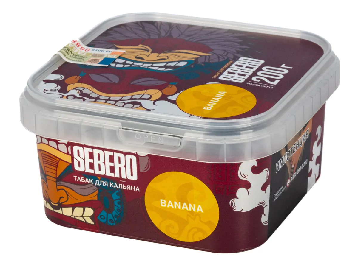 Sebero 200 gr (Banana) Tobacco