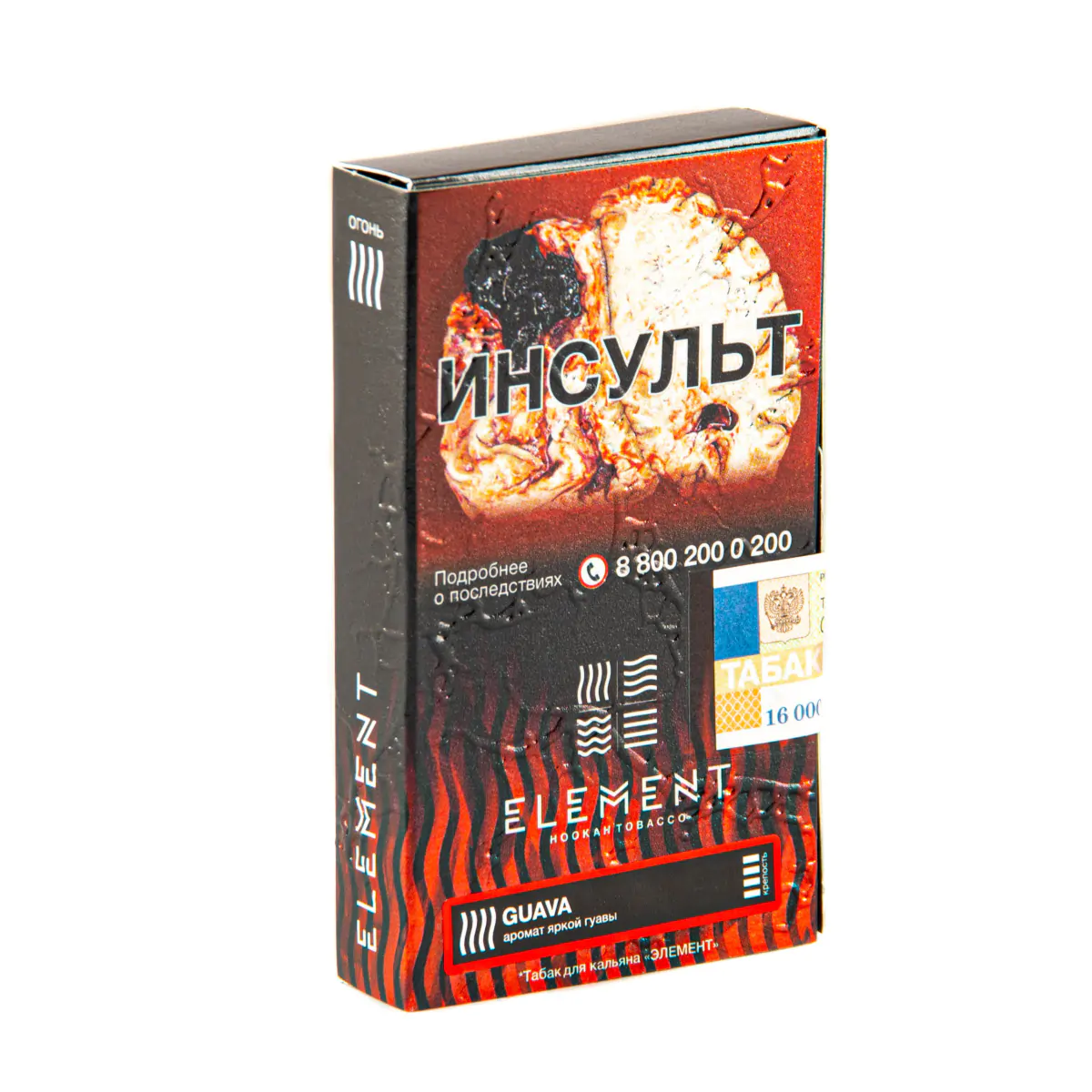 Element FIRE 25 gr (Guava) Tobacco