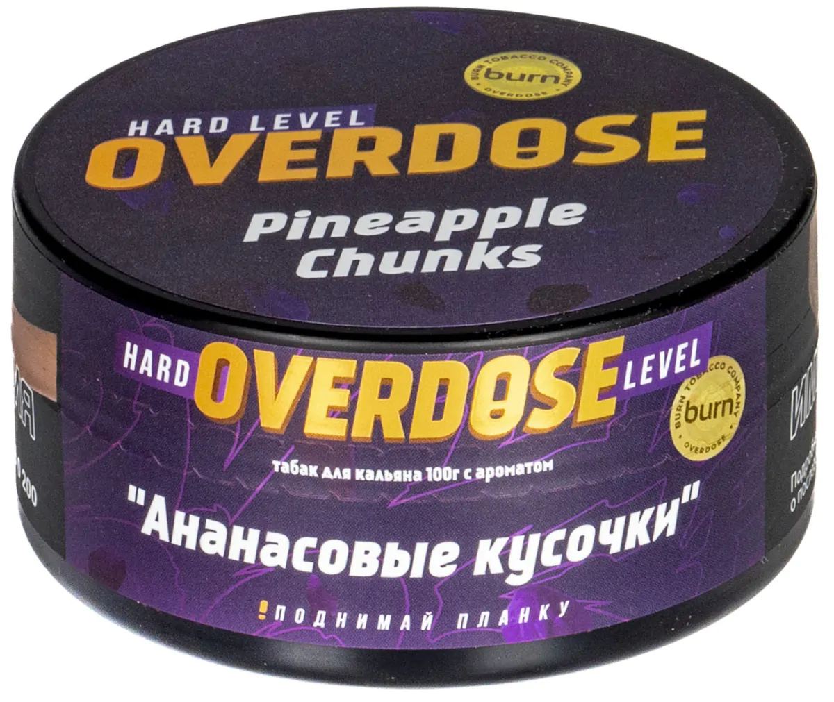 Overdose 100 gr (Pineapple Chunks) Tobacco