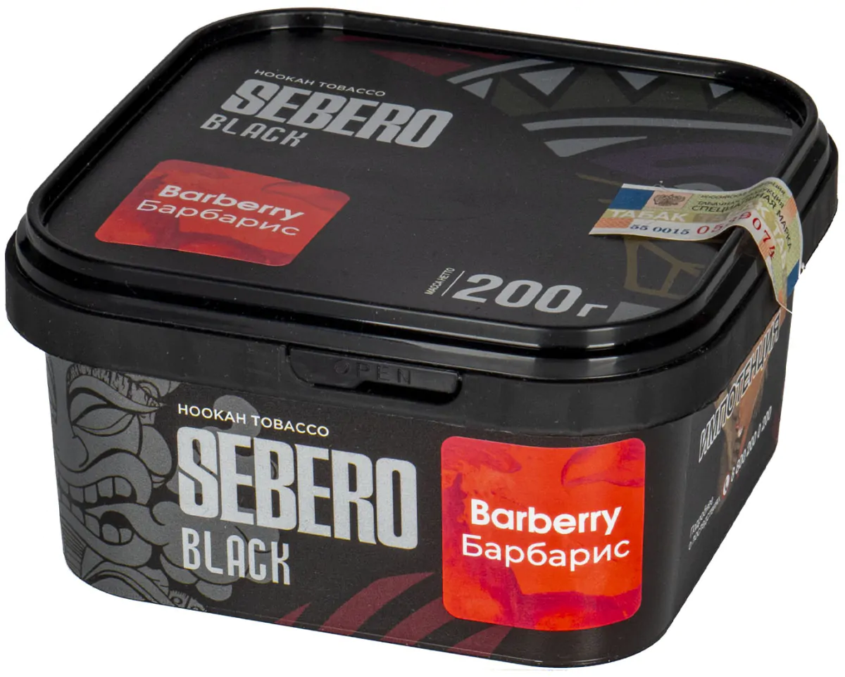 Sebero Black 200 gr (Barberry) Tobacco
