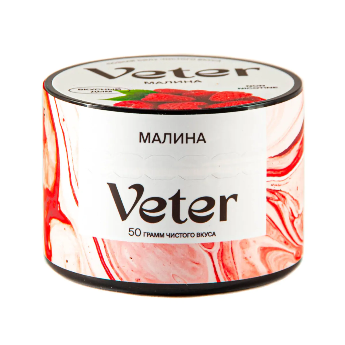 VETER 50 gr (Raspberry) Tobacco