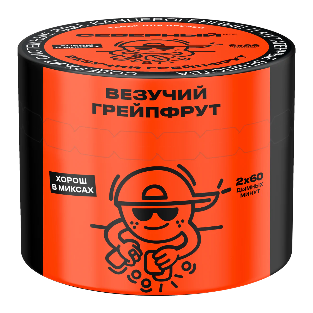 Severniy 40 gr (Lucky Grapefruit) Tobacco