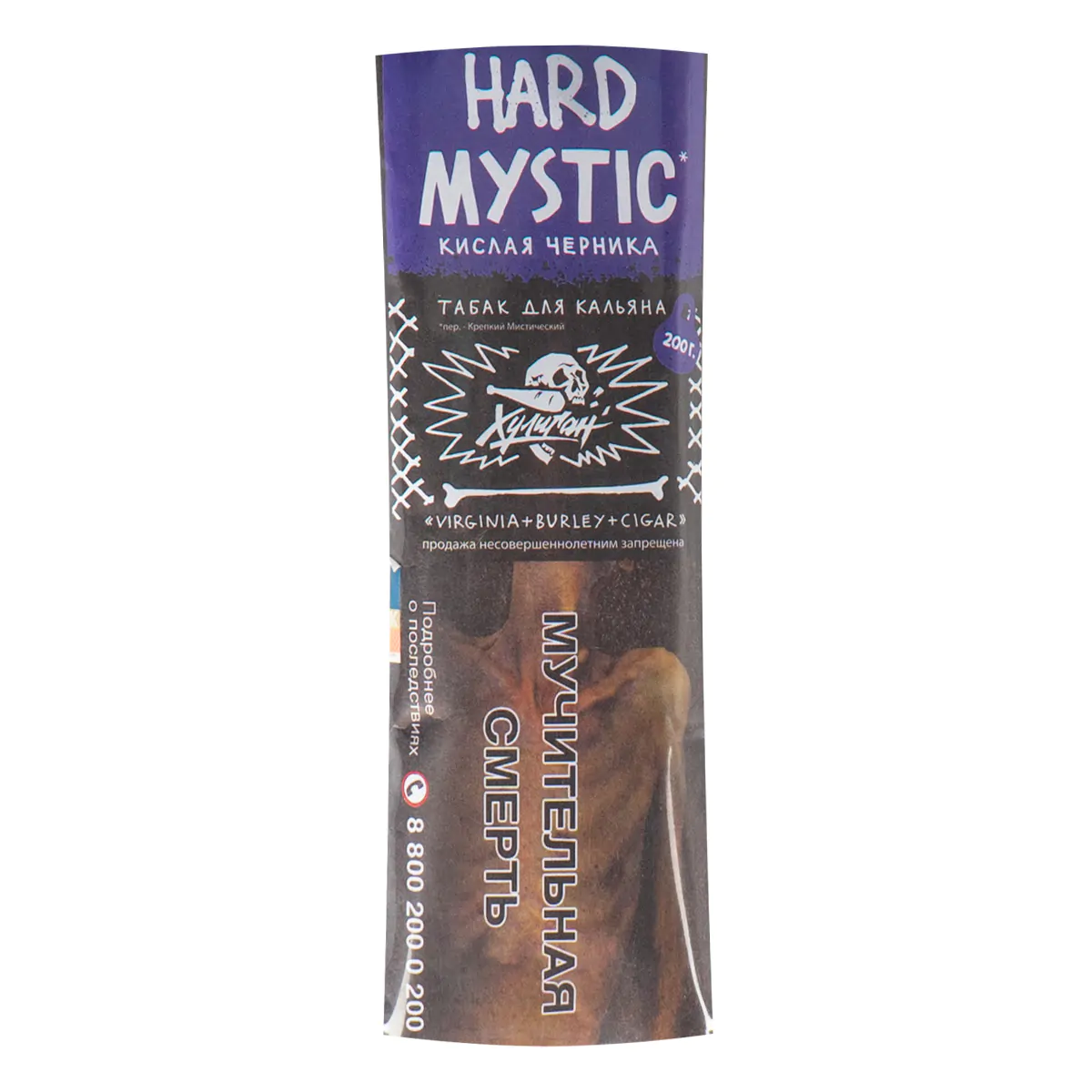 Hooligan Hard 200 gr (Mystic) Tobacco