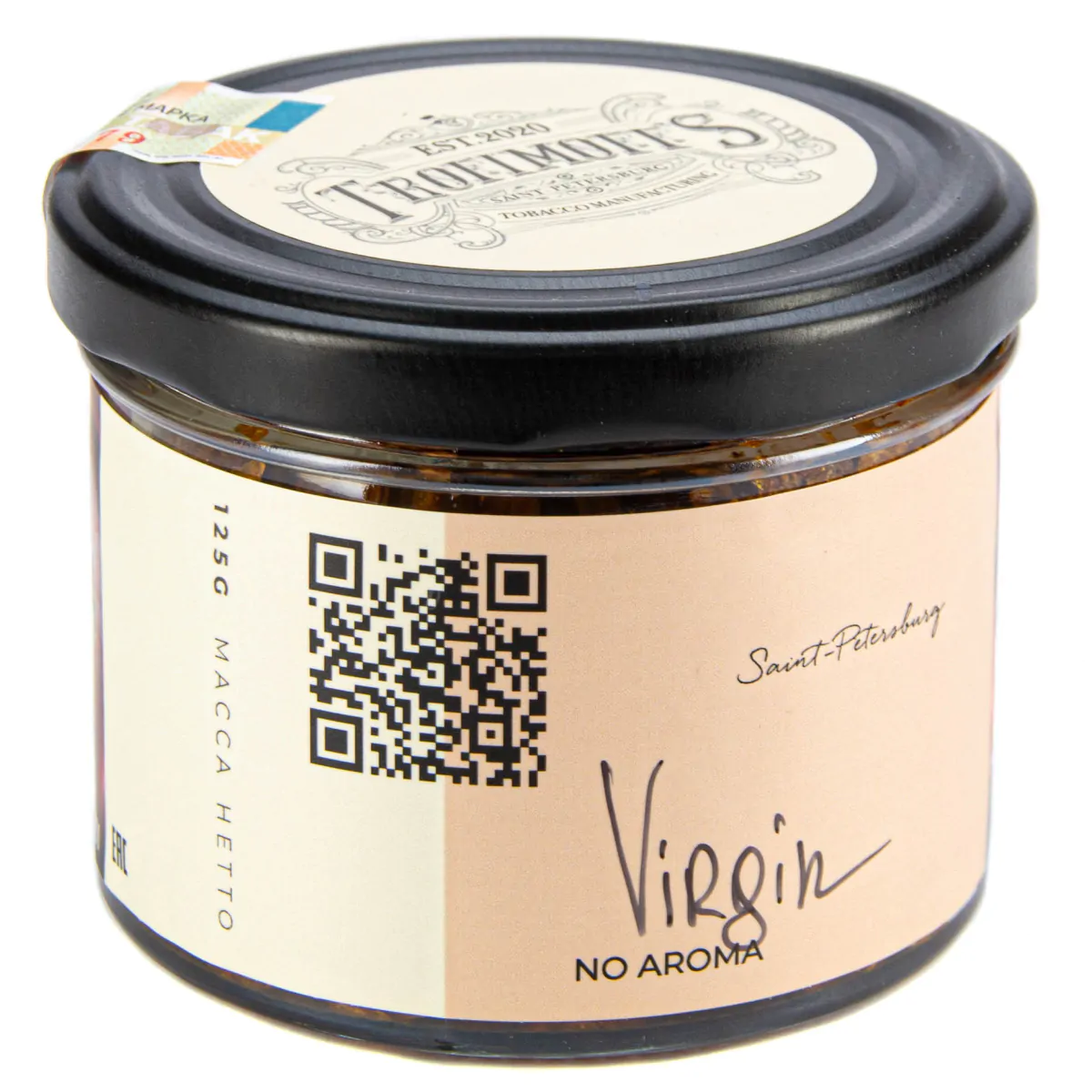 Trofimoff's No aroma 125 gr (Virgin) Tobacco