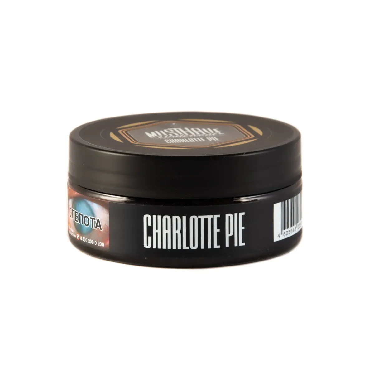 MustHave 125 gr (Charlotte pie) Tobacco