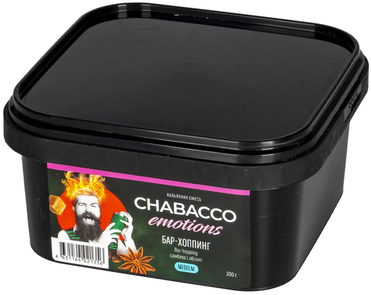 Chabacco Emotions MEDIUM 200 gr (Bar-hopping) Tobacco