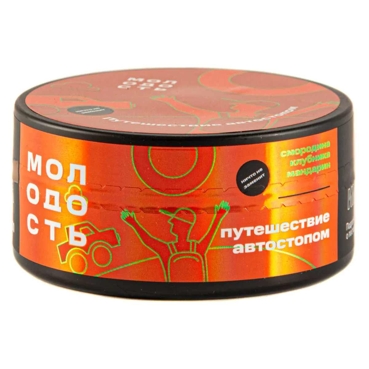 Molodost' 100 gr (A hitchhiking trip) Tobacco