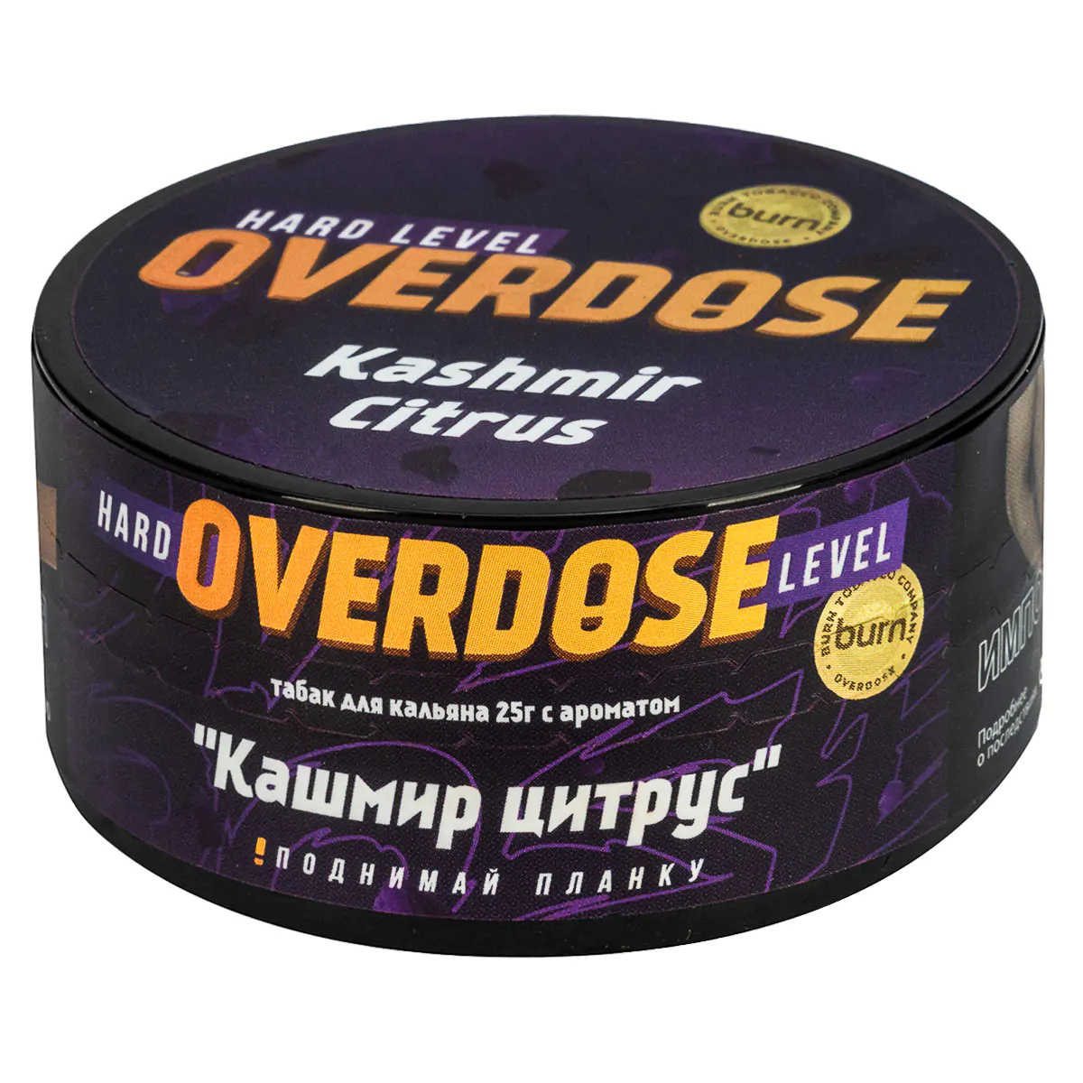 Overdose 25 gr (Kashmir Citrus) Tobacco