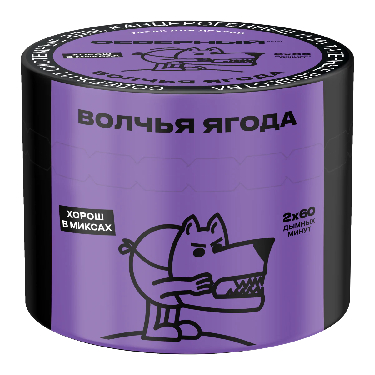 Severniy 40 gr (Wolf Berry) Tobacco