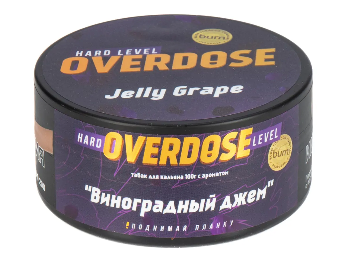Overdose 100 gr (Jelly Grape) Tobacco