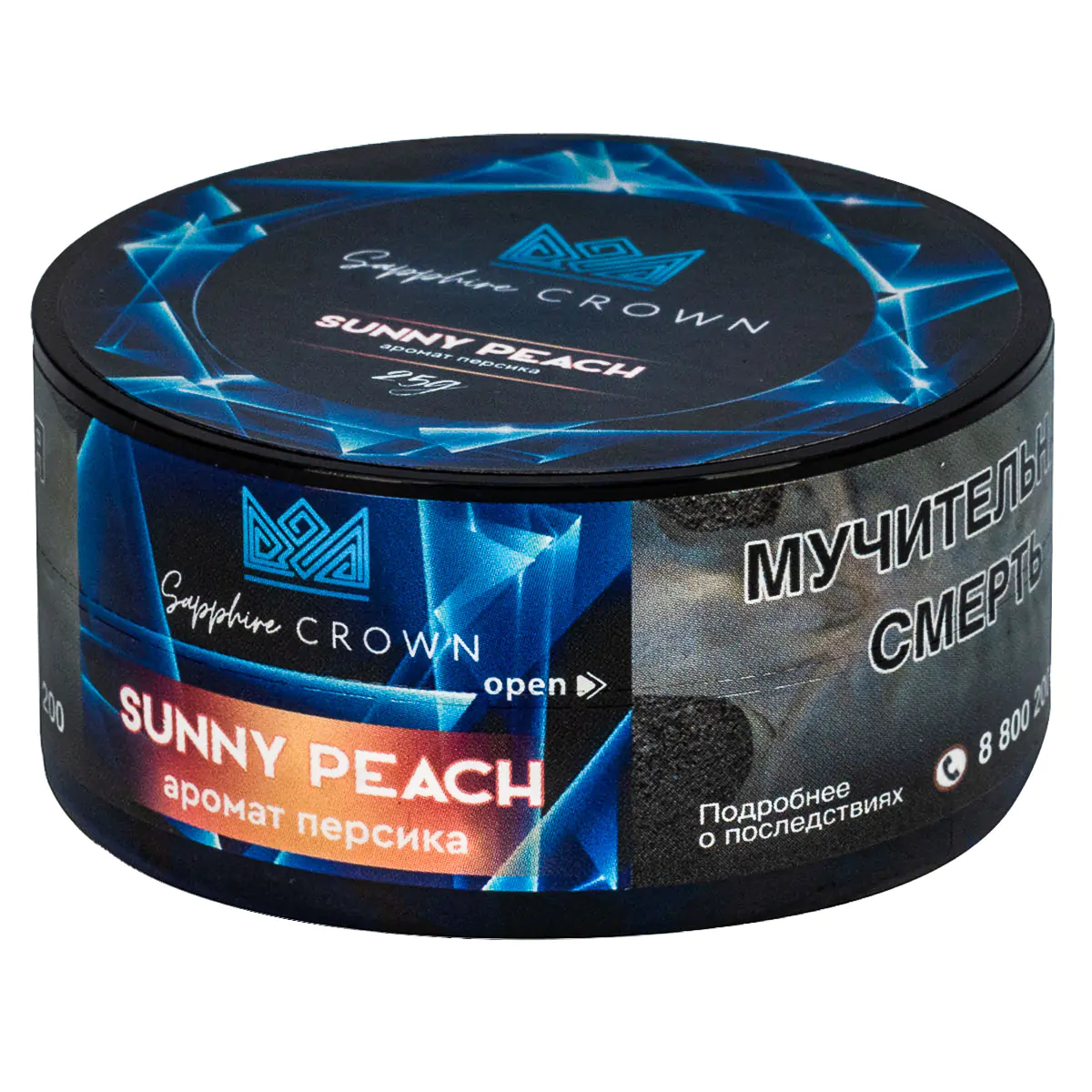 SAPPHIRE CROWN 25 gr (Sunny peach) Tobacco