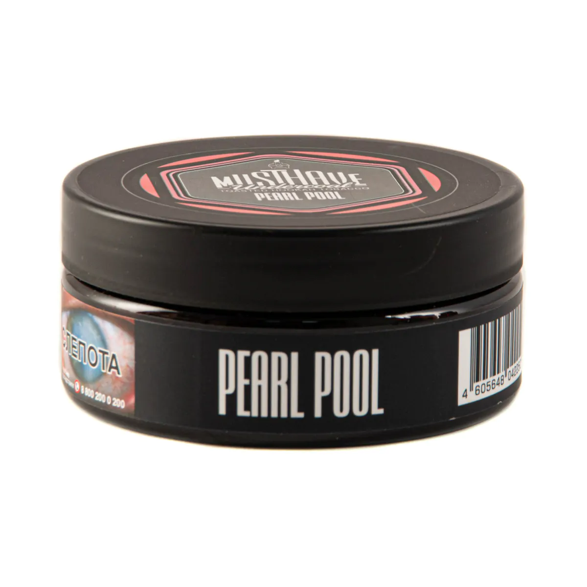 MustHave 125 gr (Pearl pool) Tobacco