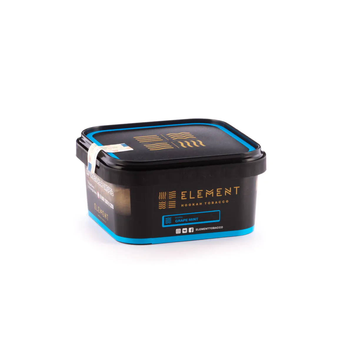 Element WATER 200 gr (Grape mint) Tobacco