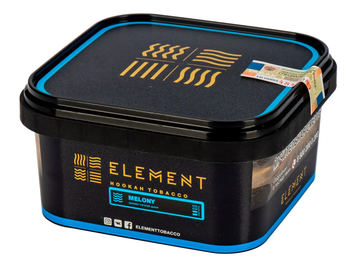 Element WATER 200 gr (Melony) Tobacco