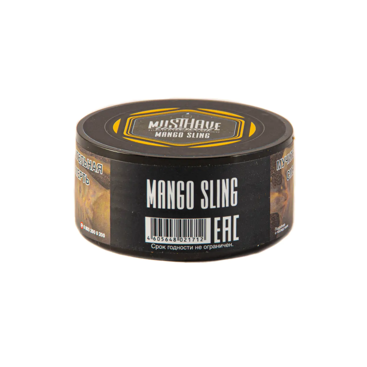 MustHave 25 gr (Mango sling) Tobacco