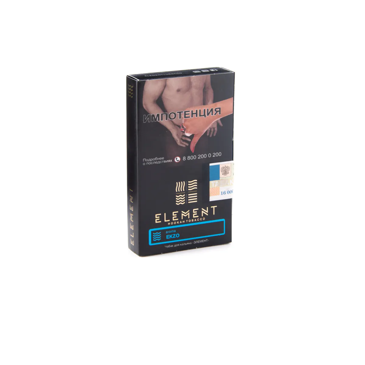 Element WATER 25 gr (Ekzo) Tobacco