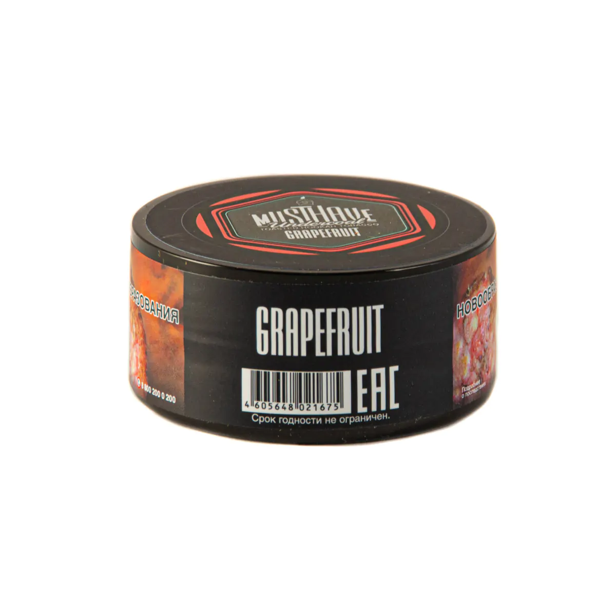 MustHave 25 gr (Grapefruit) Tobacco