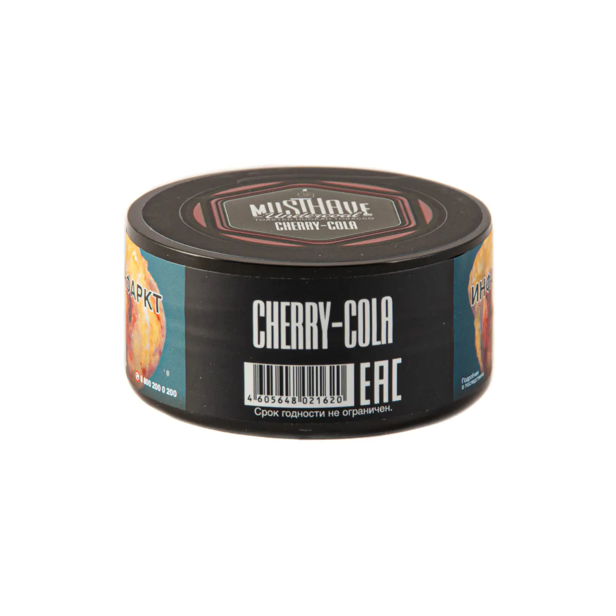 MustHave 25 gr (Cherry-cola) Tobacco