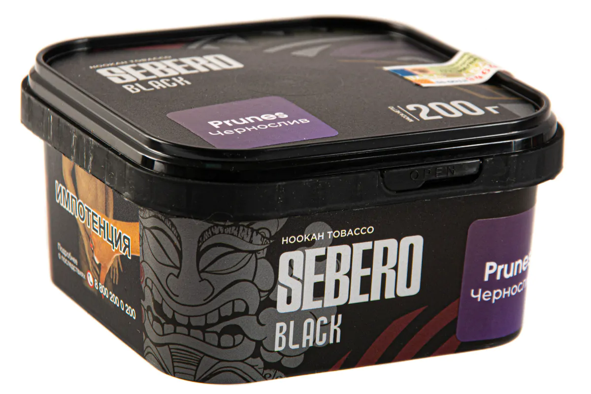 Sebero Black 200 gr (Prunes) Tobacco