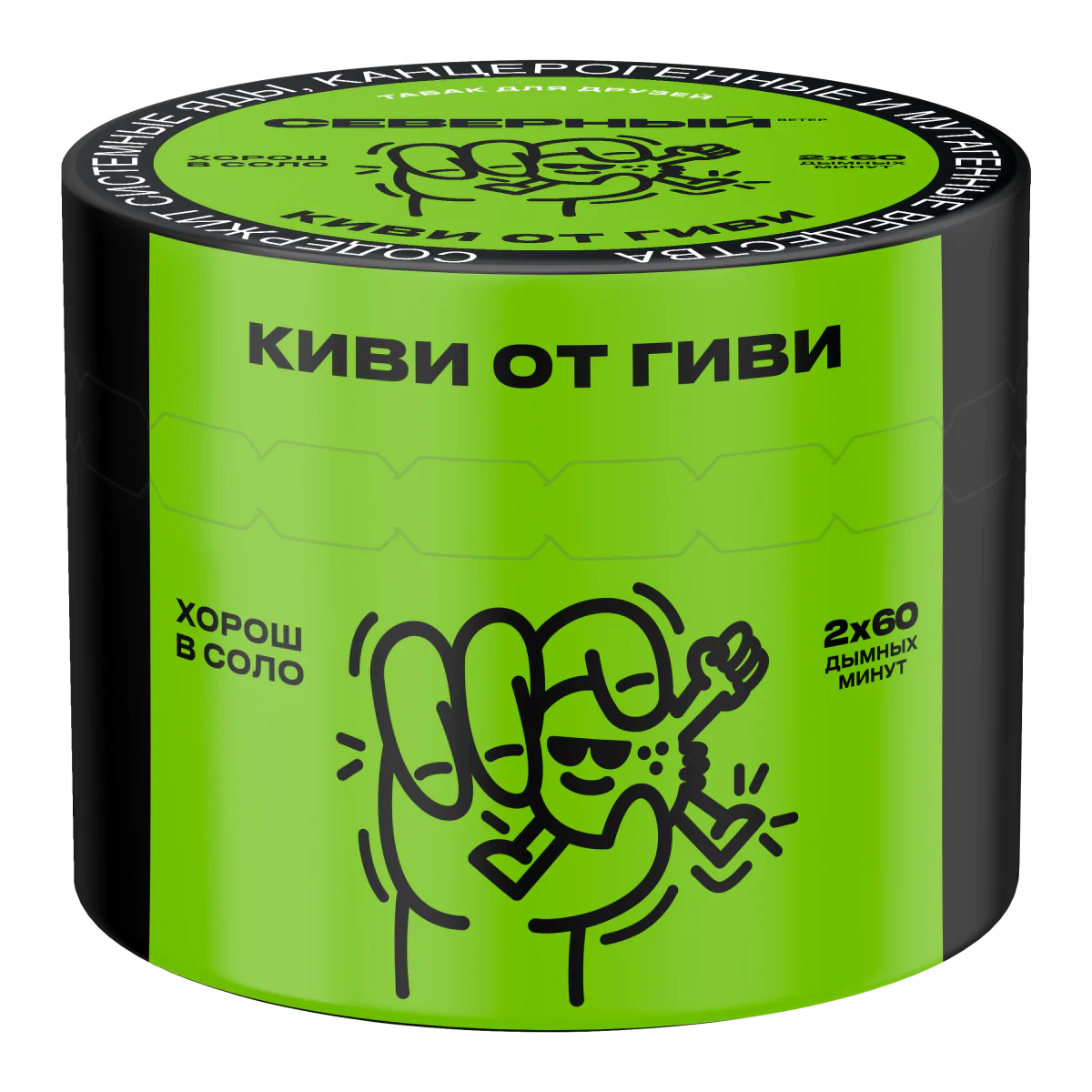 Severniy 40 gr (Kiwi by giwi) Tobacco