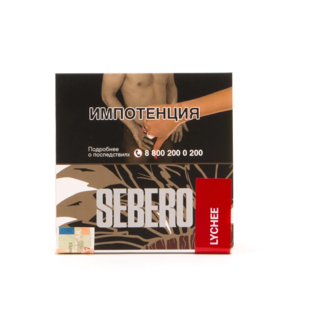 Sebero 40 gr (Lychee) Tobacco