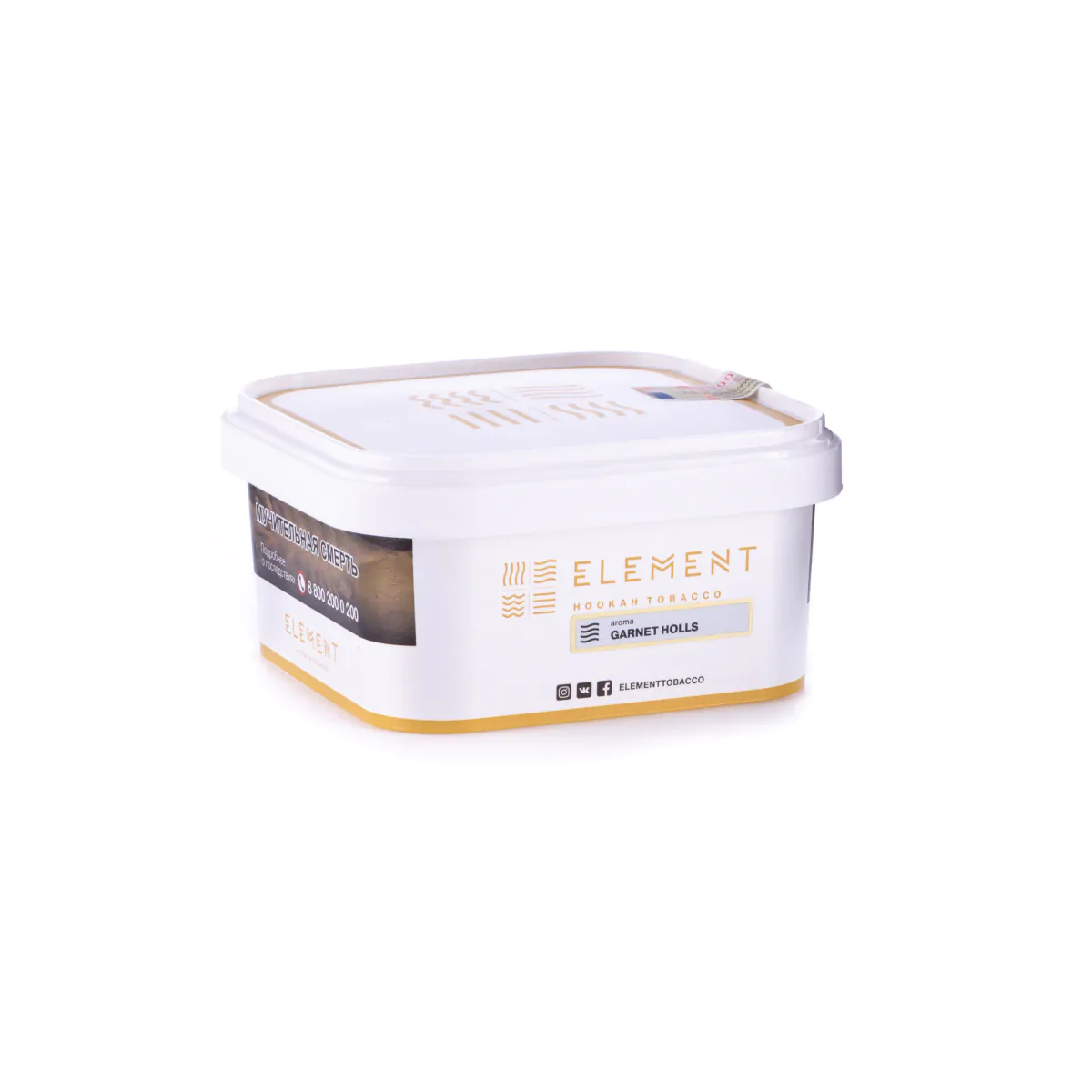 Element AIR 200 gr (Garnet holls) Tobacco