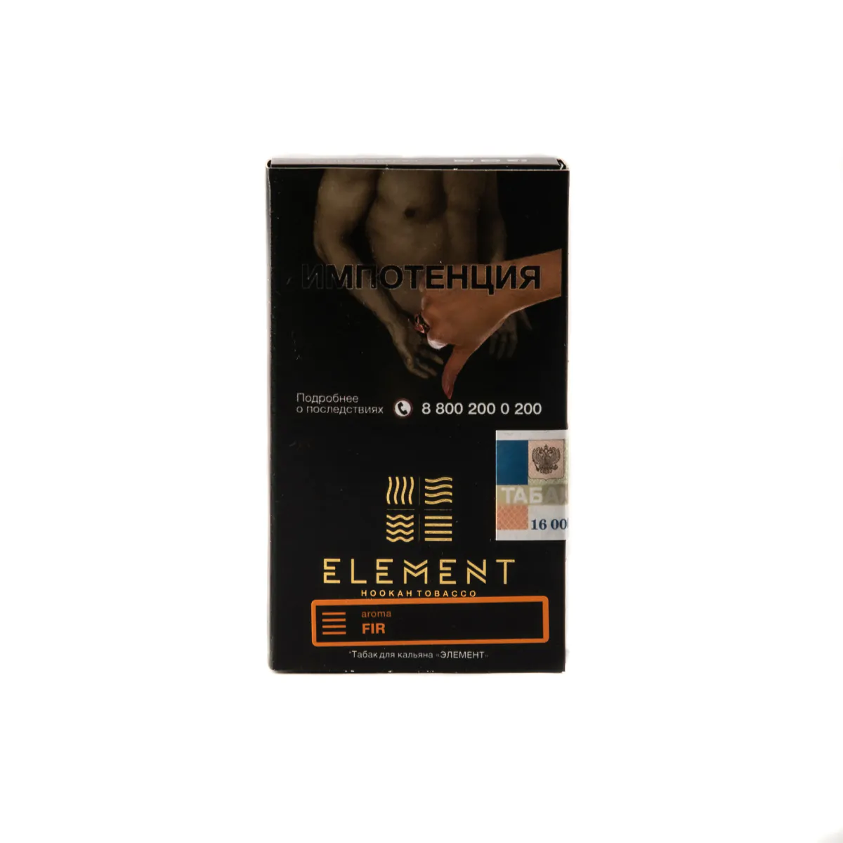 Element EARTH 25 gr (Fir) Tobacco