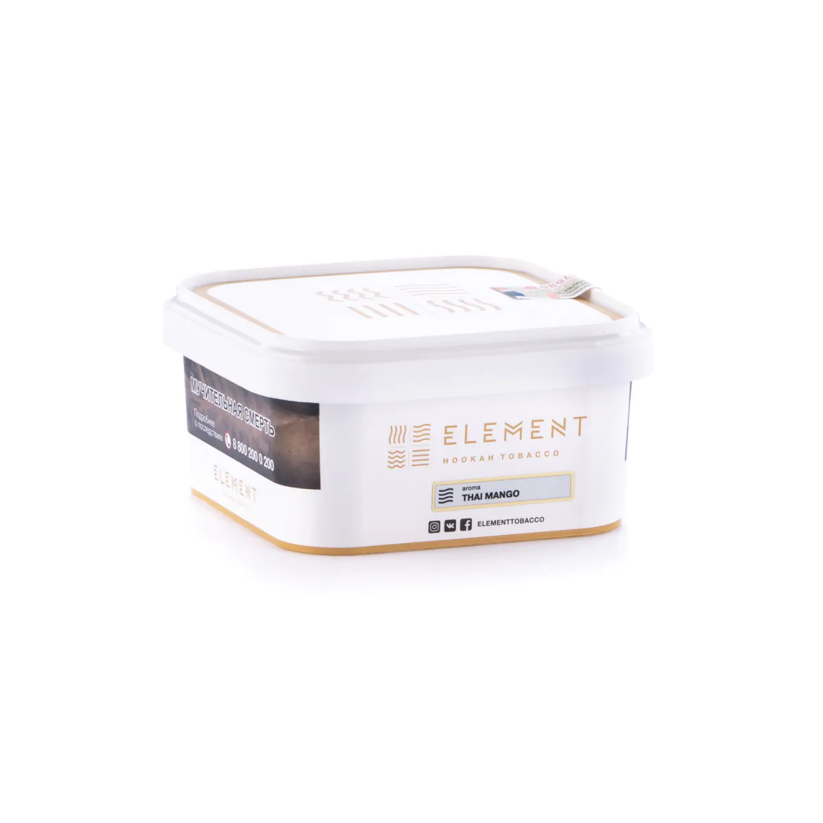 Element AIR 200 gr (Thai mango) Tobacco
