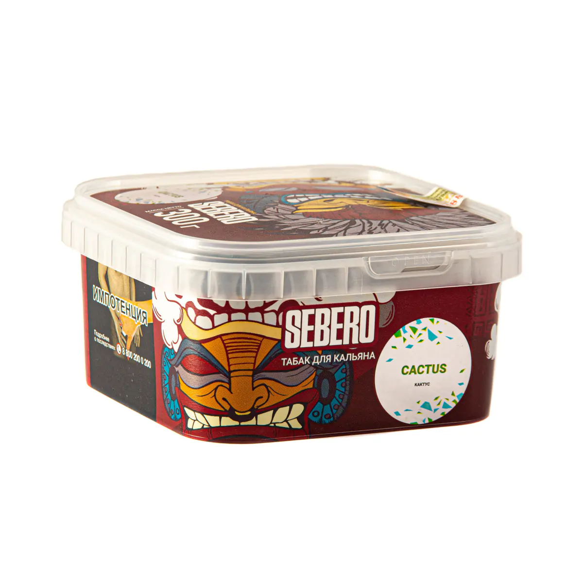 Sebero LE 300 gr (Cactus) Tobacco