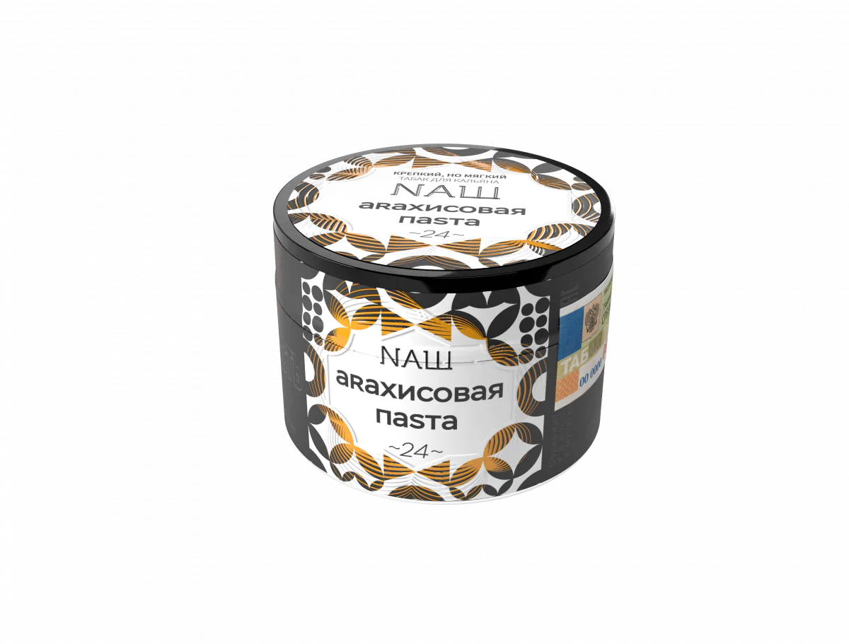 Nash 40 gr (Peanut paste) Tobacco