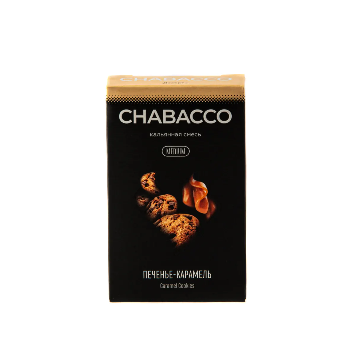 Chabacco Mix MEDIUM 50 gr (Caramel cookies) Tobacco
