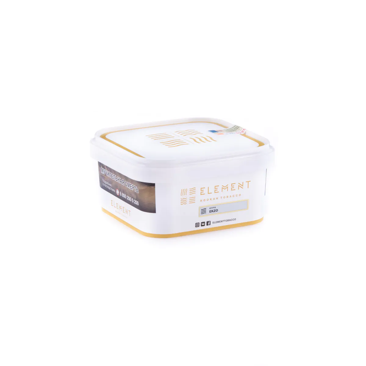 Element AIR 200 gr (Ekzo) Tobacco