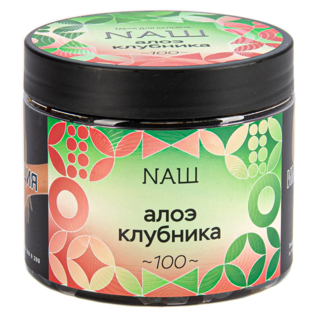 Nash 200 gr (Aloe Strawberry) Tobacco