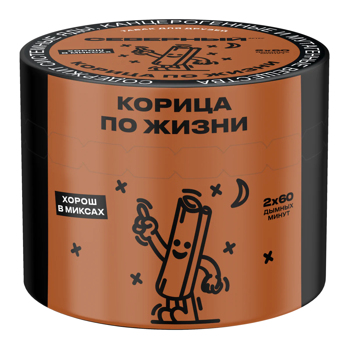 Severniy 40 gr (Cinnamon for Life) Tobacco