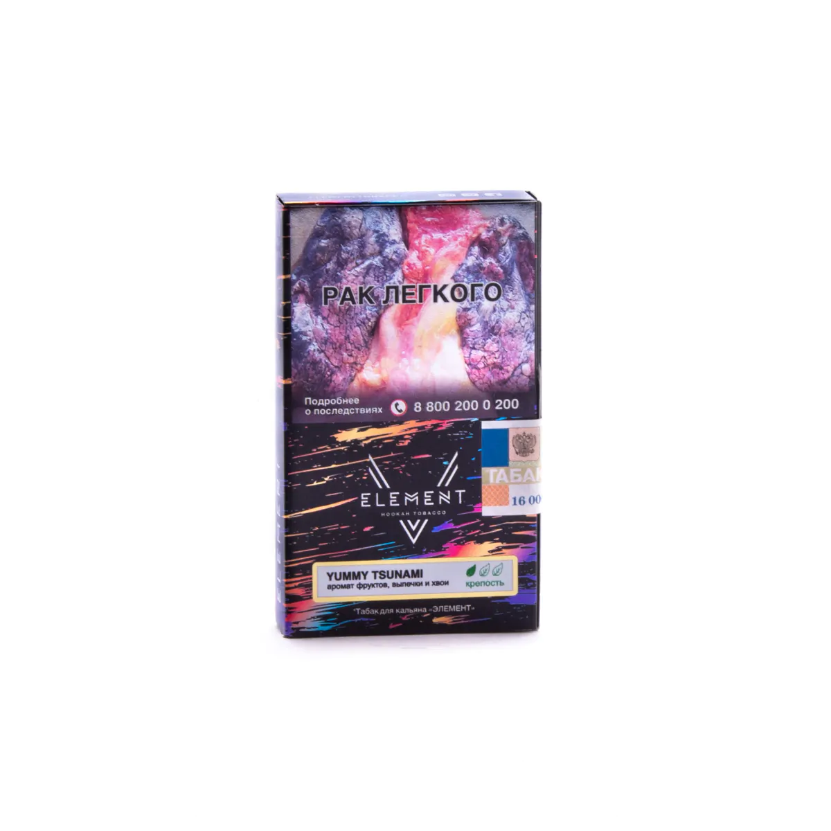 Element 5 25 gr (Yummy tsunami) Tobacco