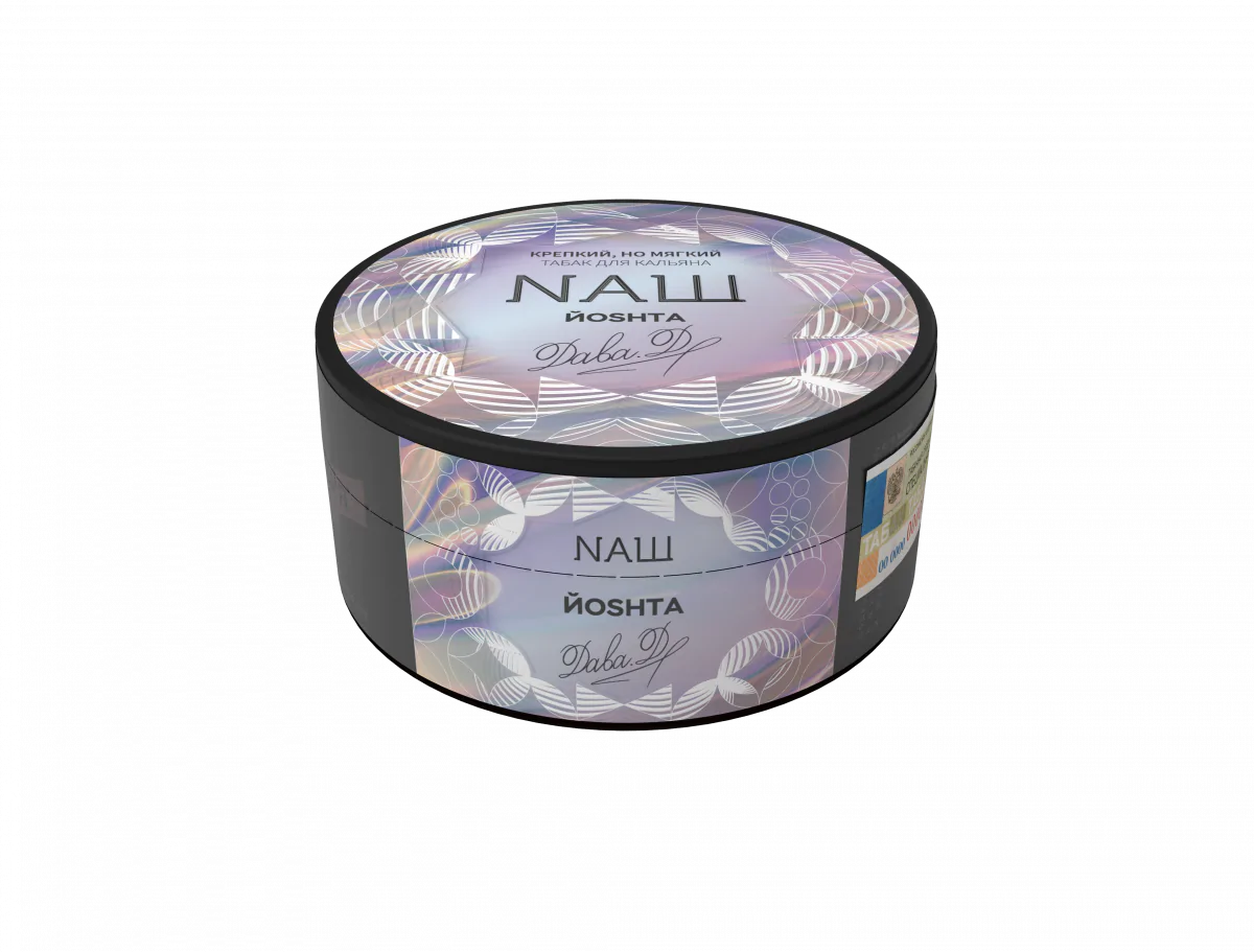Nash 100 gr (Yoshta) Tobacco