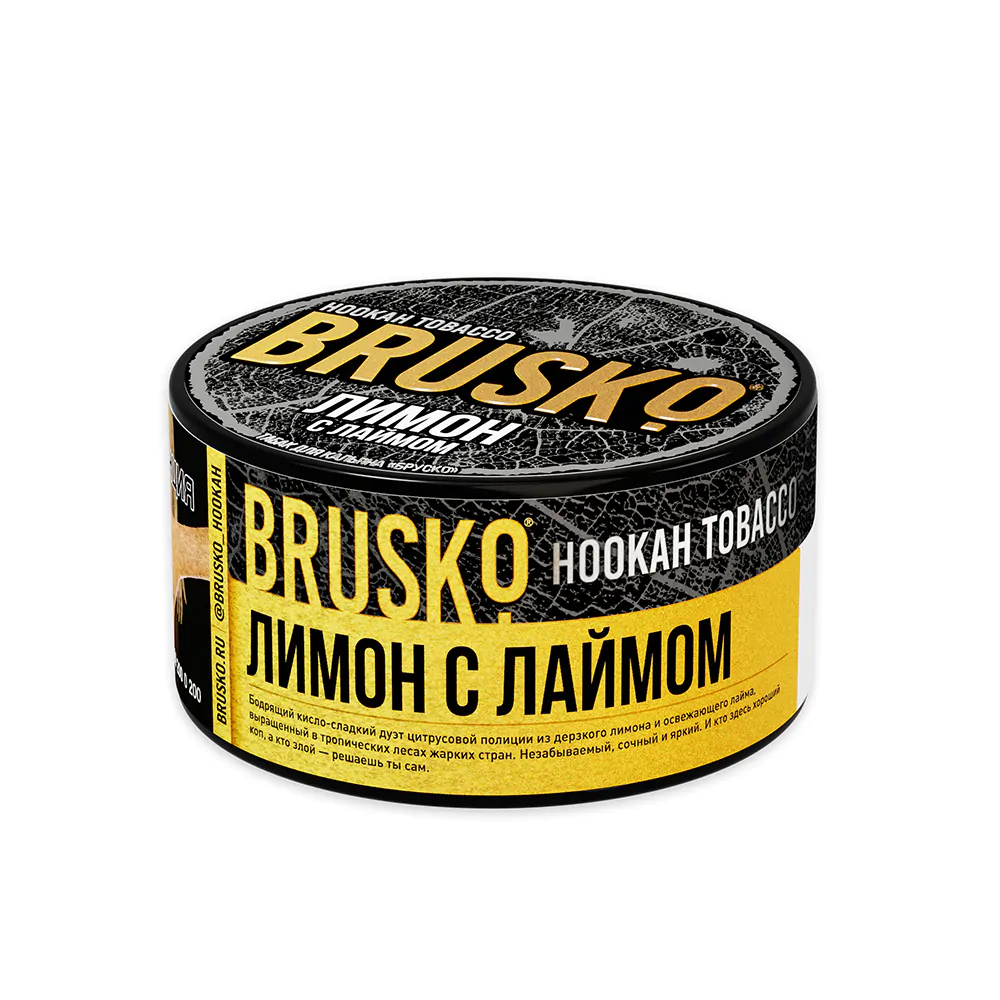 Brusco 125 gr (Lemon and lime) Tobacco