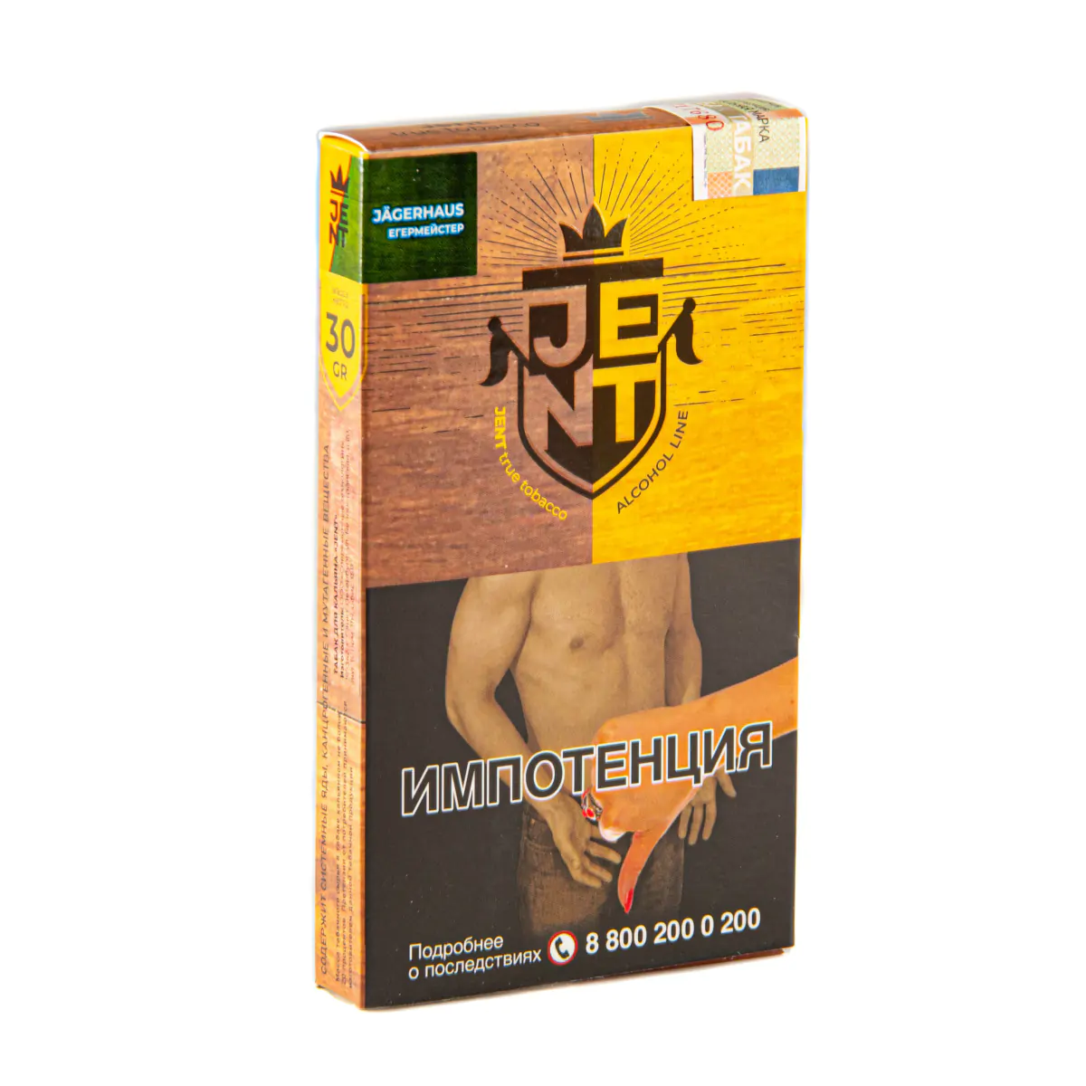 JENT 30 gr (Jägerhaus) Tobacco