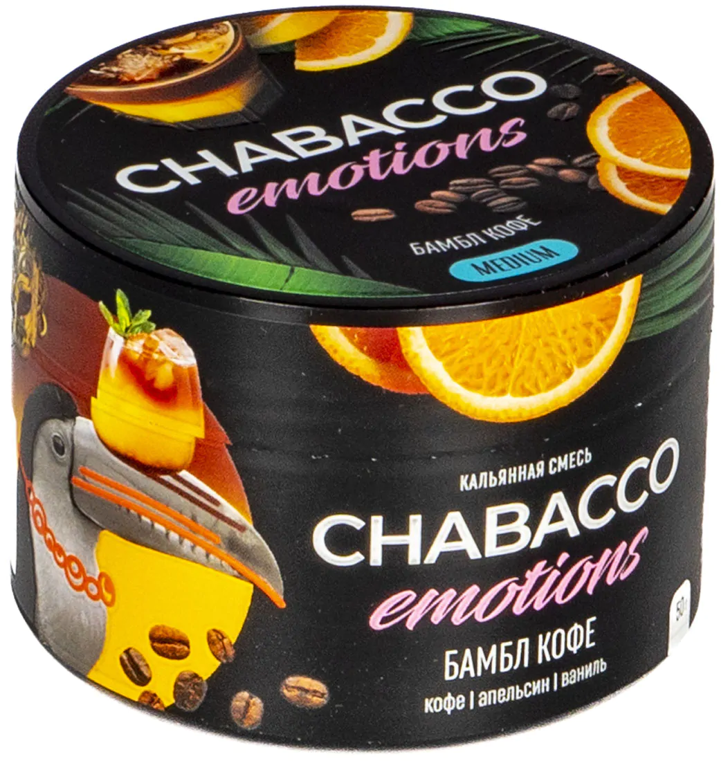 Chabacco Emotions MEDIUM 50 gr (Bumble bee) Tobacco