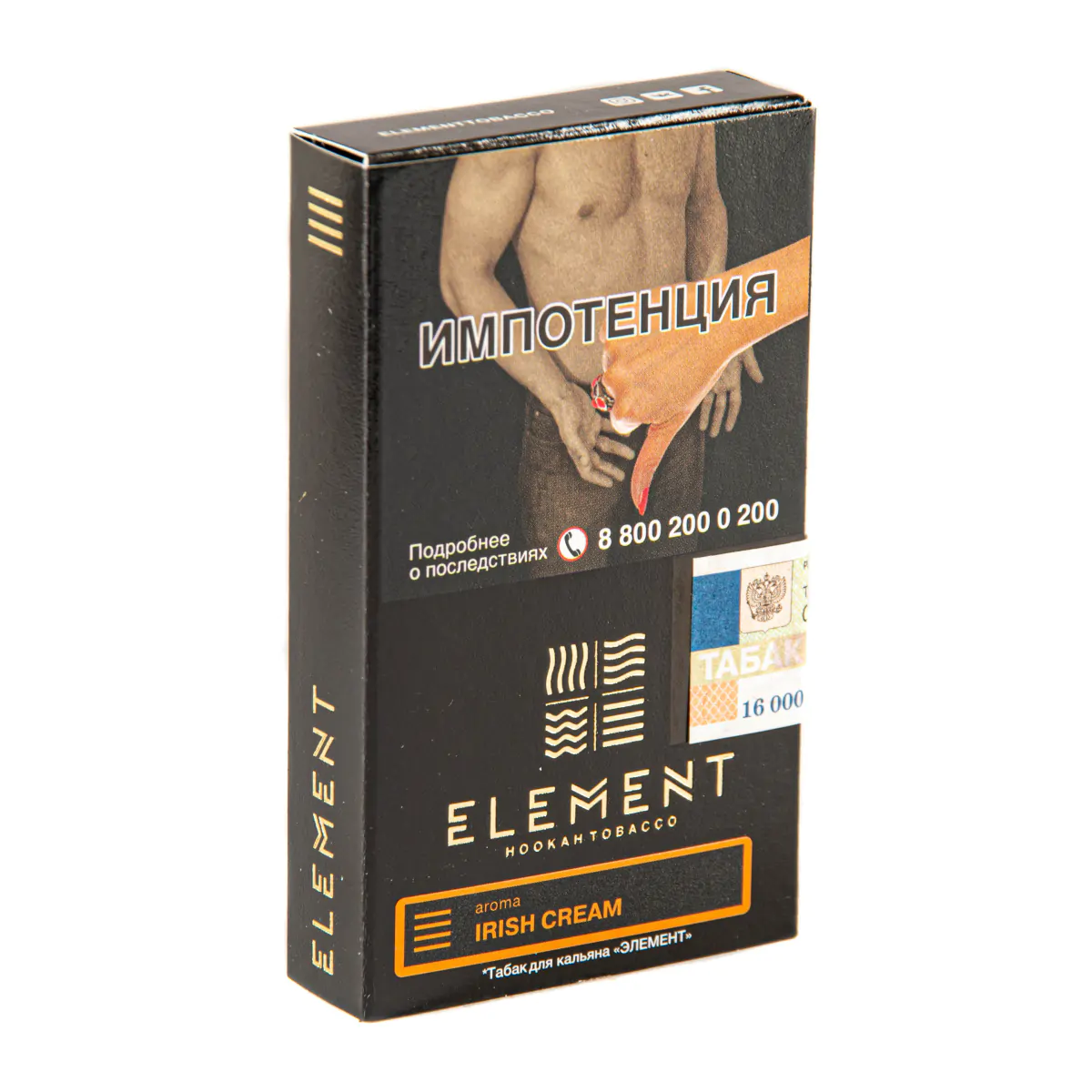 Element EARTH 25 gr (Irish Cream) Tobacco