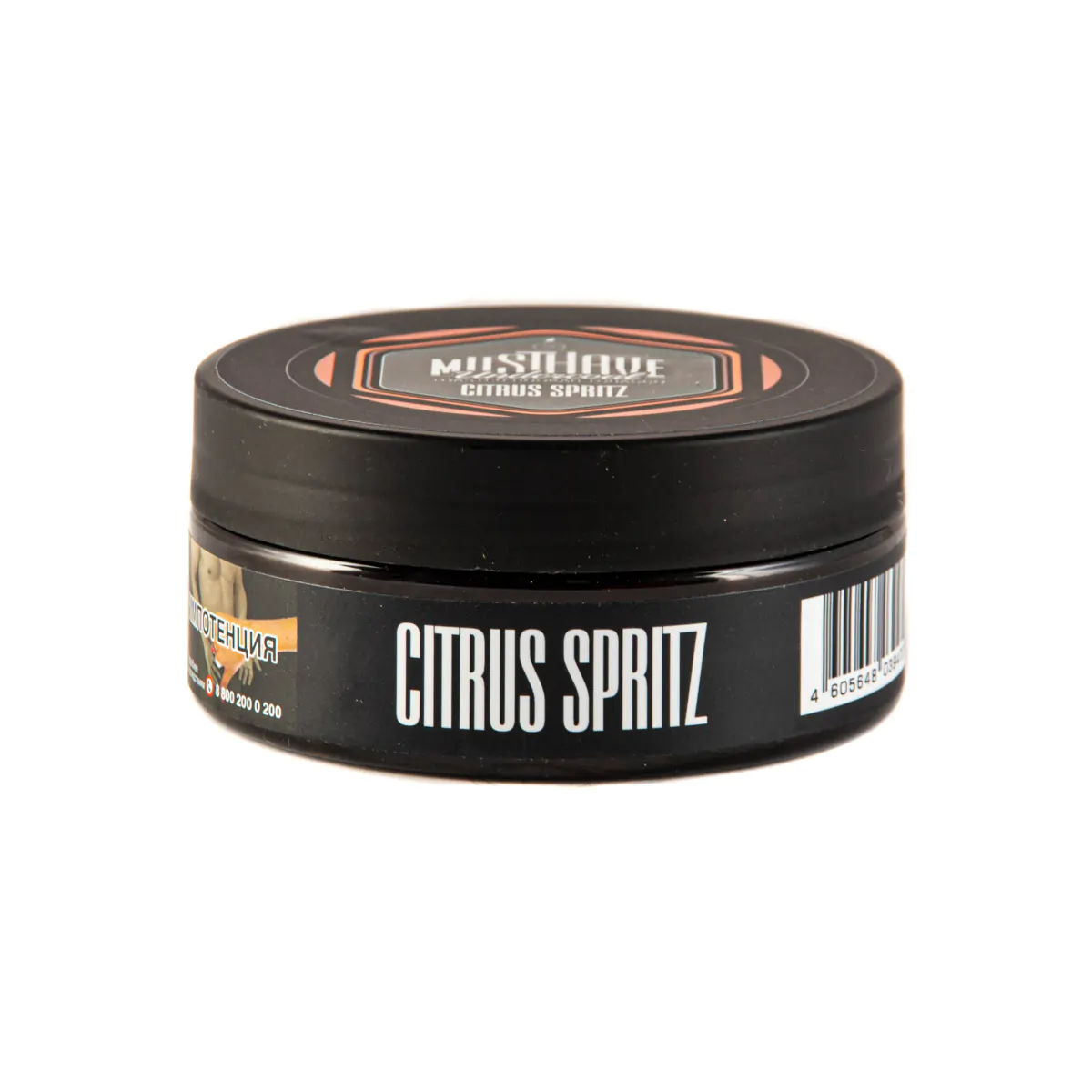 MustHave 125 gr (Citrus spritz) Tobacco