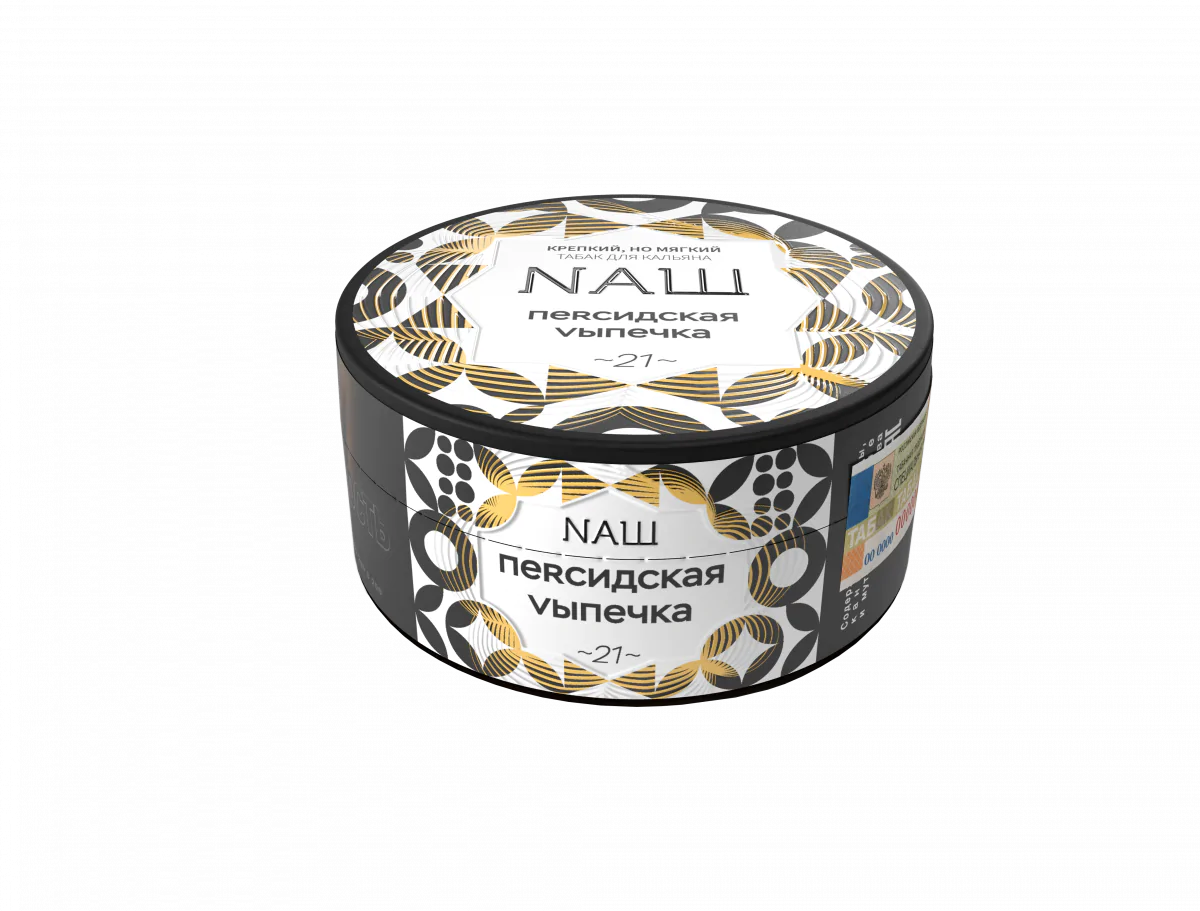 Nash 100 gr (Persian pastry) Tobacco